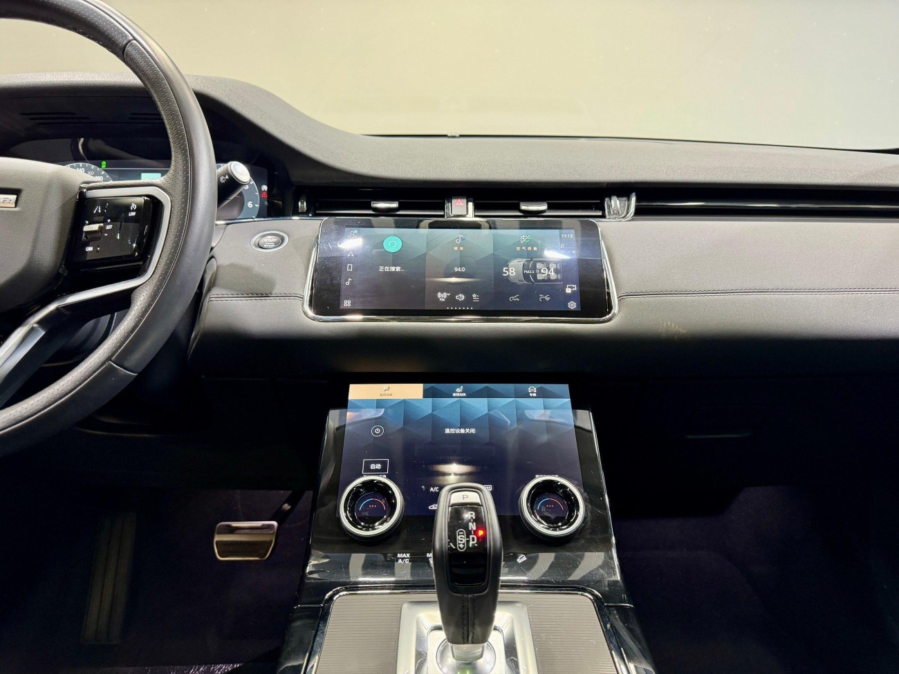 Land Rover Range Rover 2023