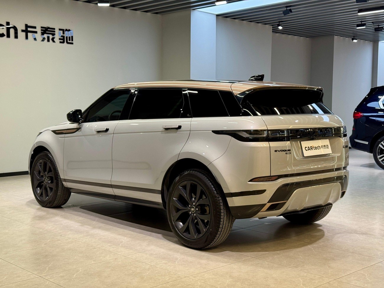 Land Rover Range Rover 2023