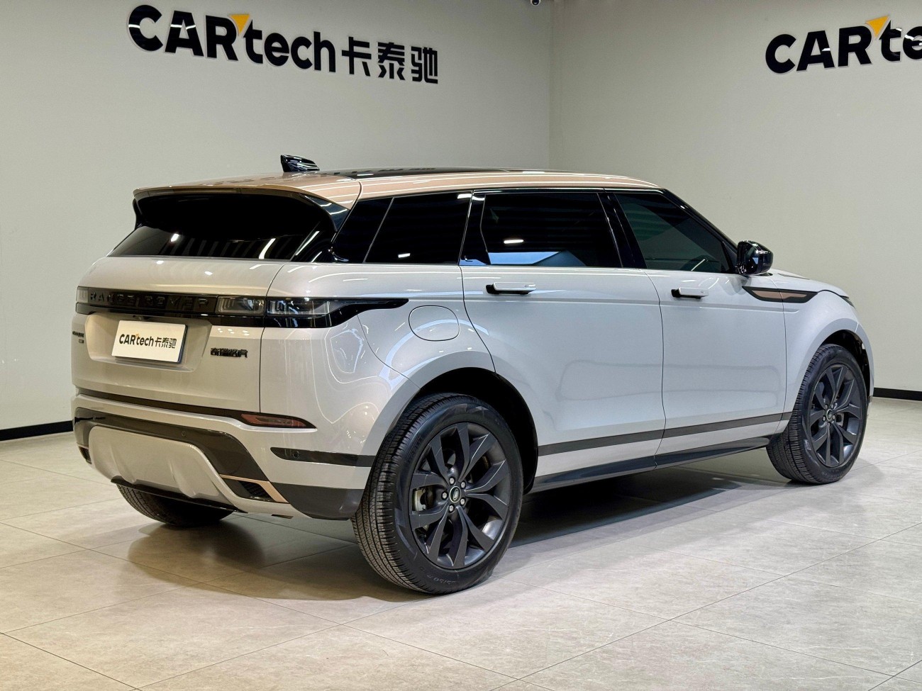Land Rover Range Rover 2023