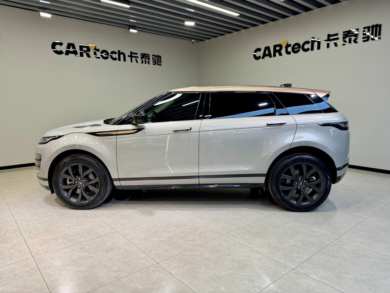 Land Rover Range Rover 2023