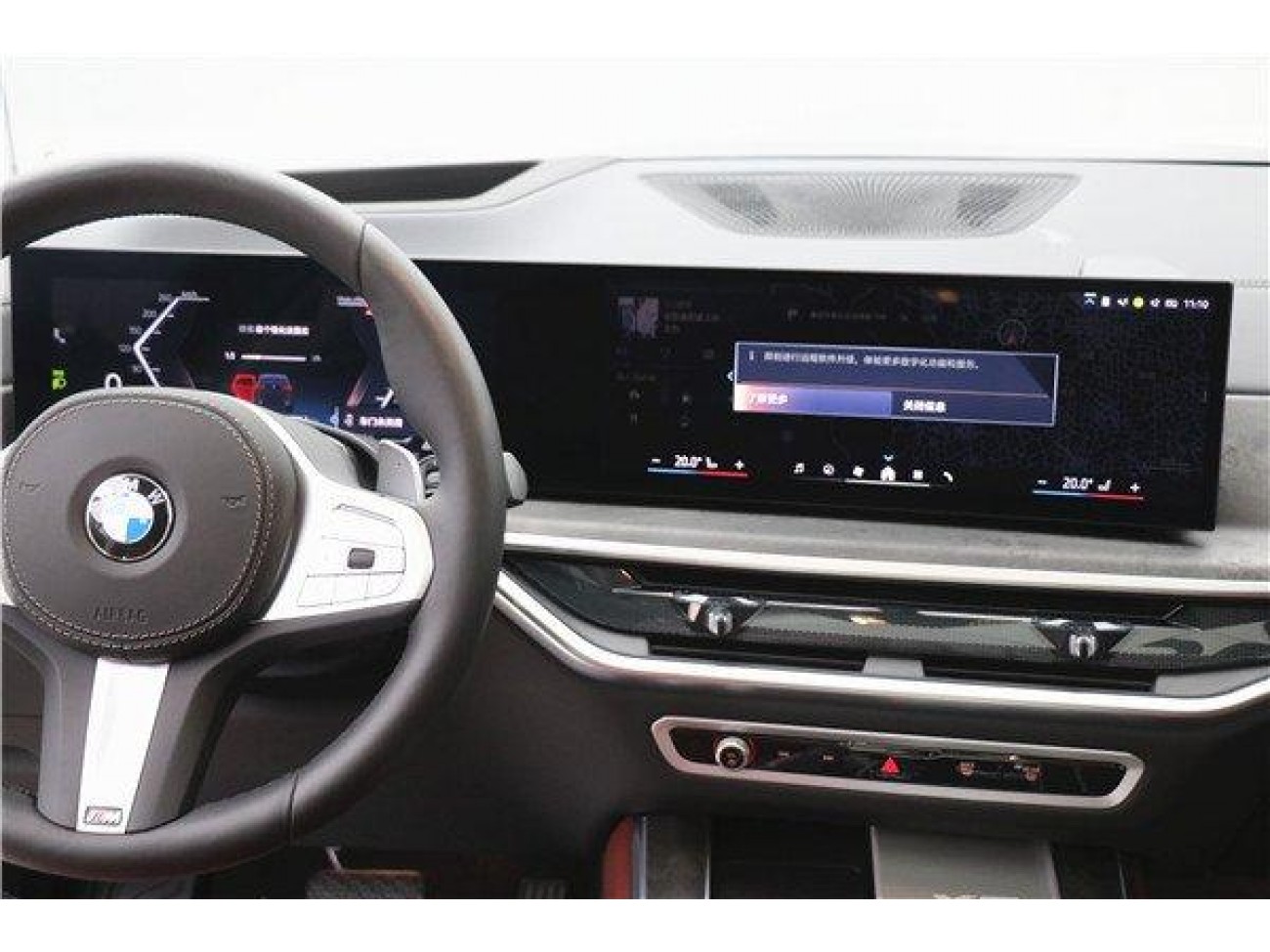 BMW X5 2025