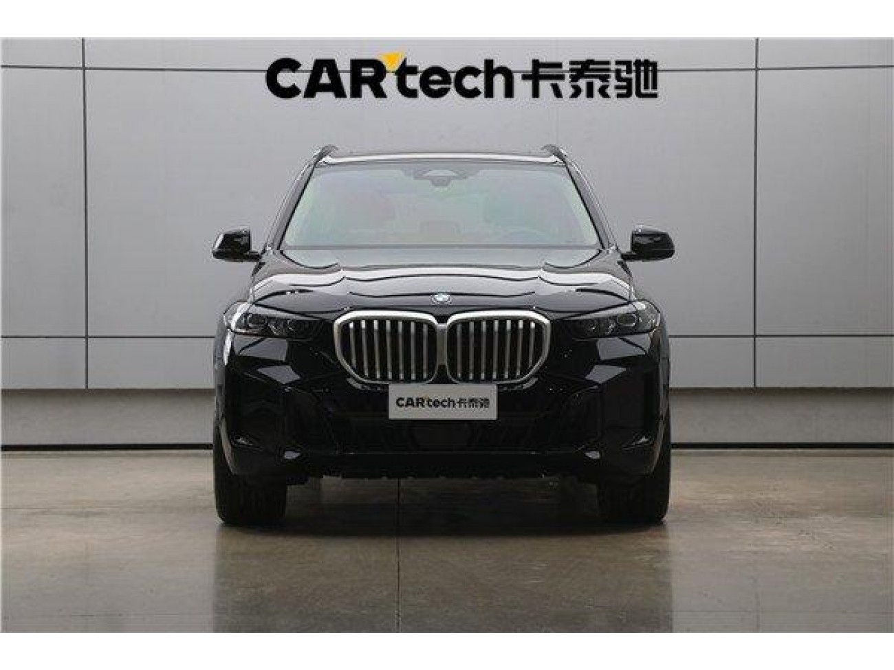 BMW X5 2025