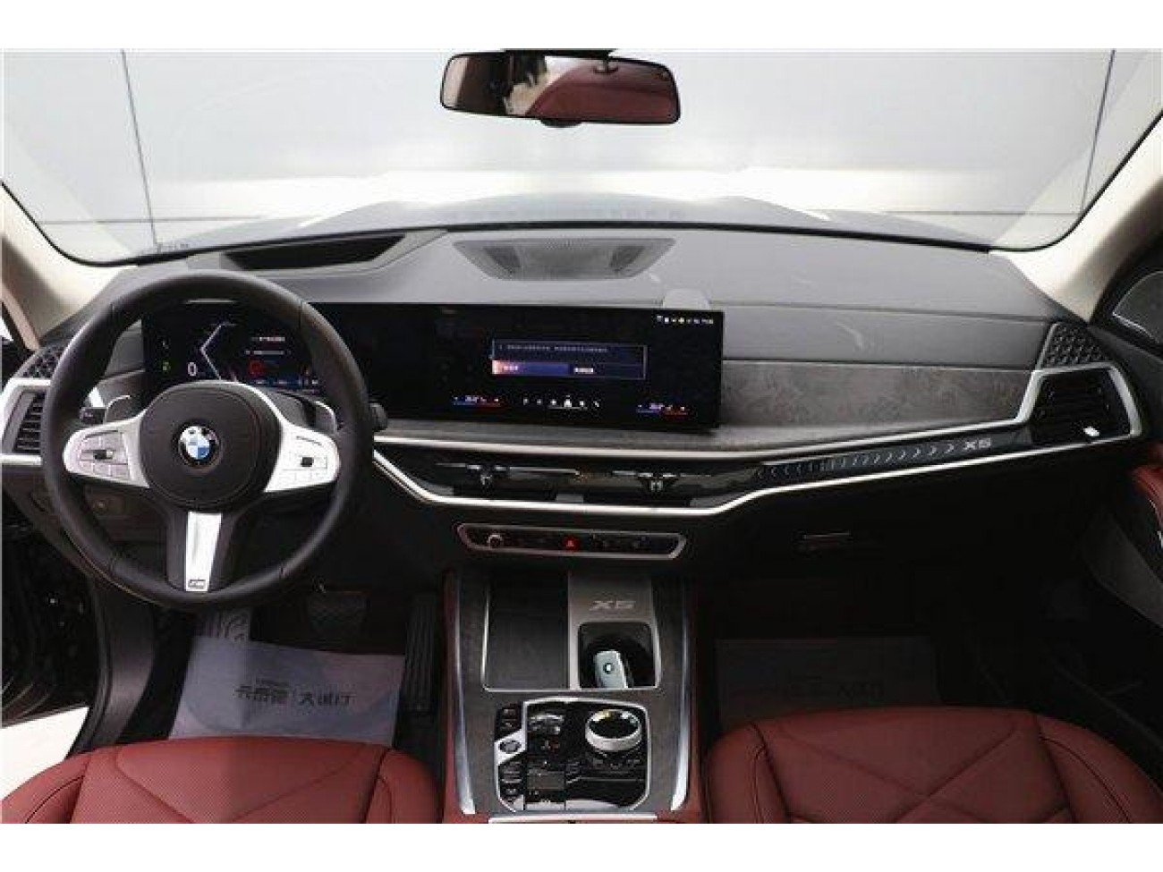 BMW X5 2025