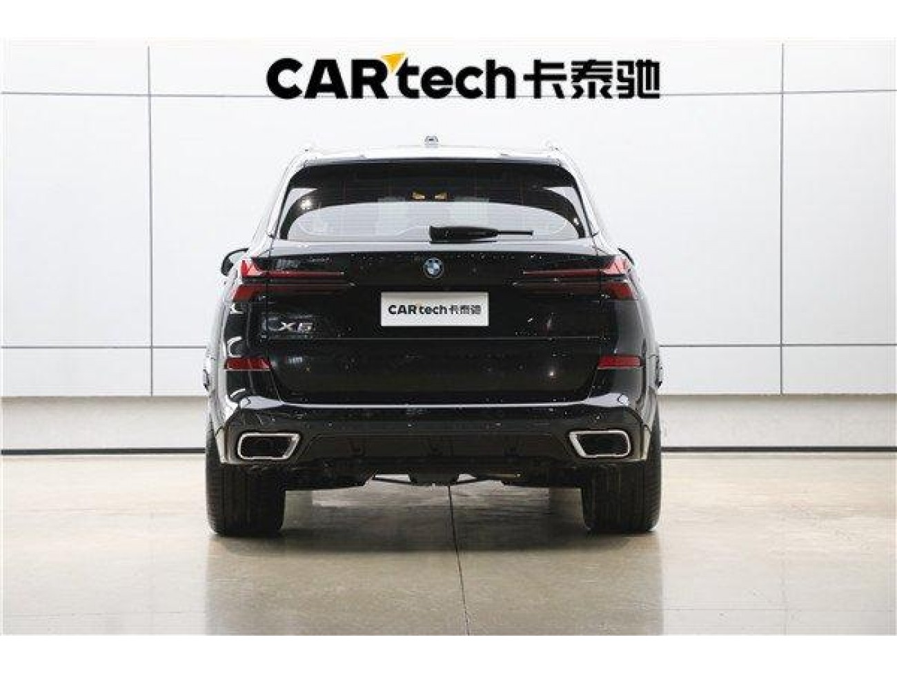 BMW X5 2025