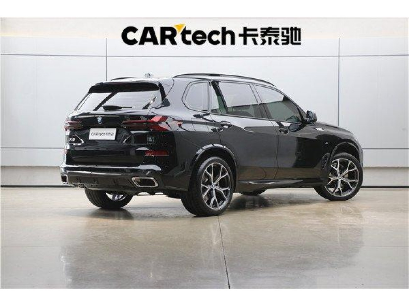 BMW X5 2025