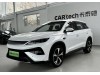 BYD Song 2025