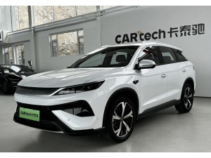 BYD Song 2025