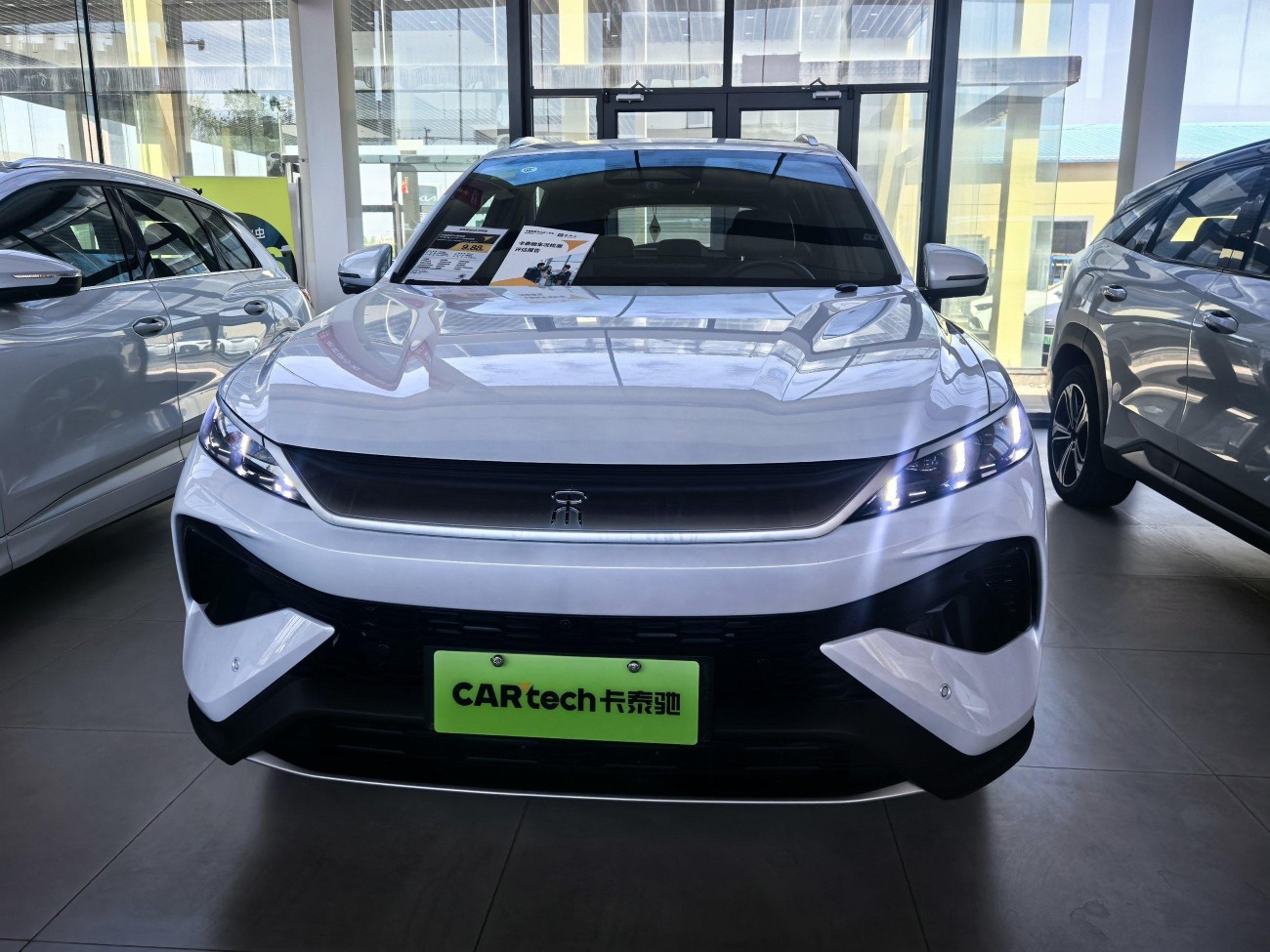 BYD Song 2025