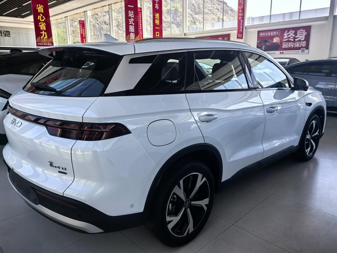 BYD Song 2025