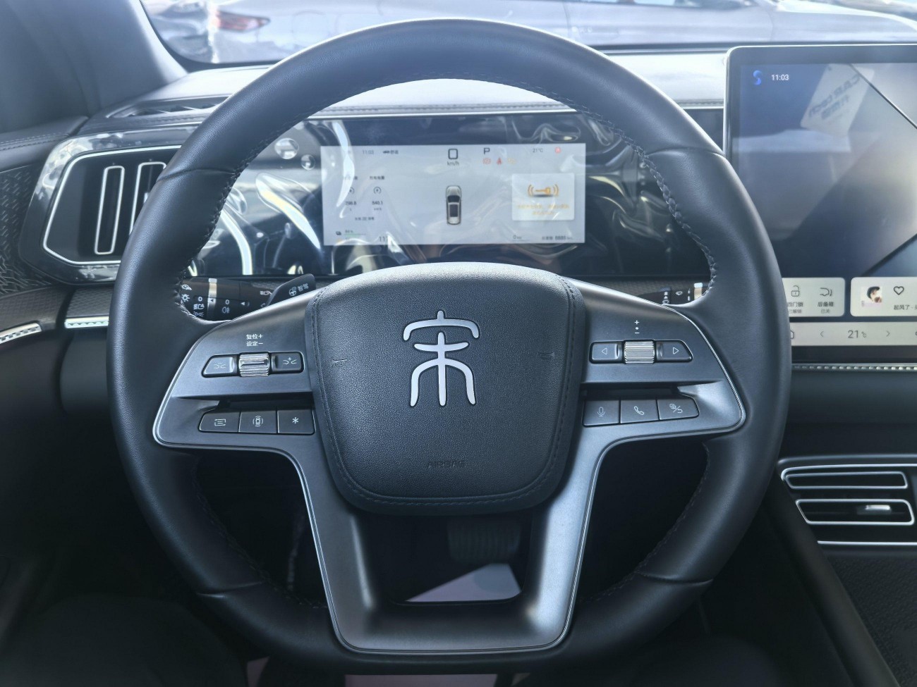 BYD Song 2025