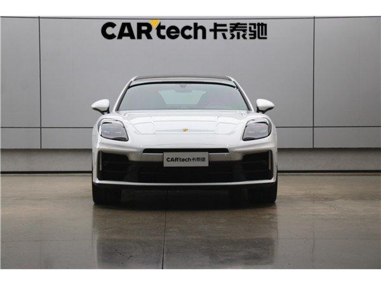 Porsche Panamera 2024