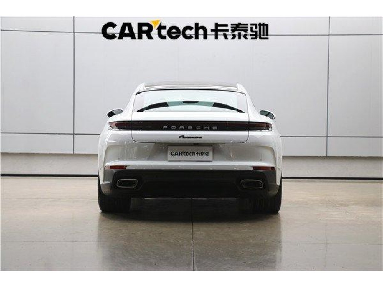 Porsche Panamera 2024