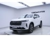 Haval H6 2022