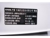 Haval H6 2022