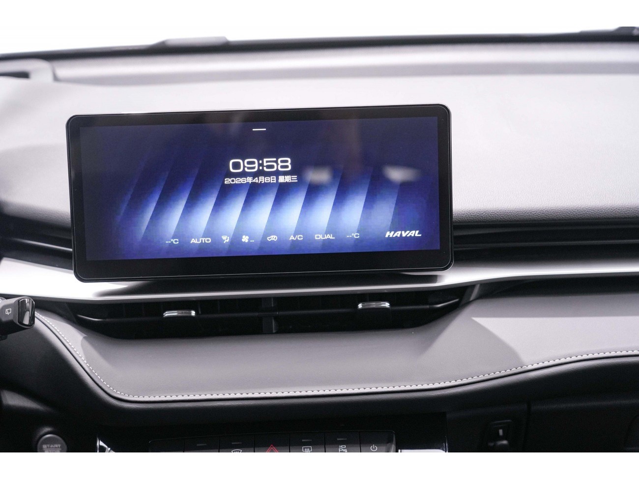 Haval H6 2022