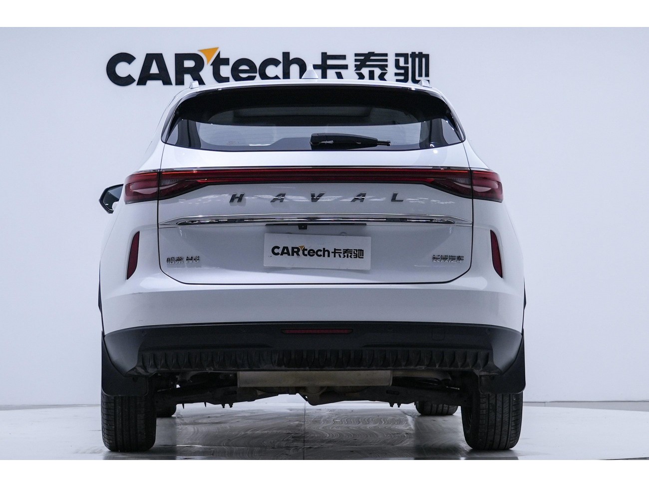 Haval H6 2022