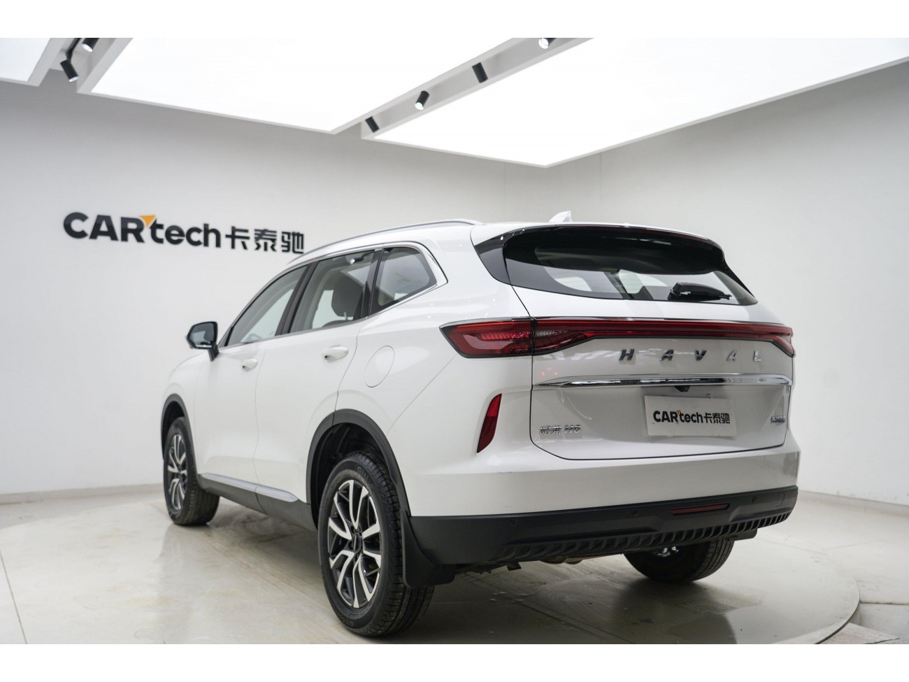 Haval H6 2022