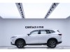 Haval H6 2022