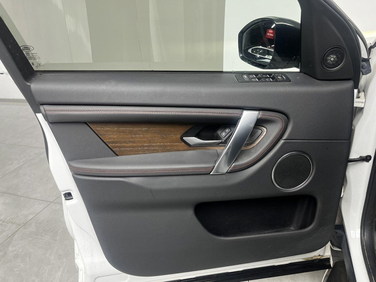 Land Rover Discovery Sport 2023