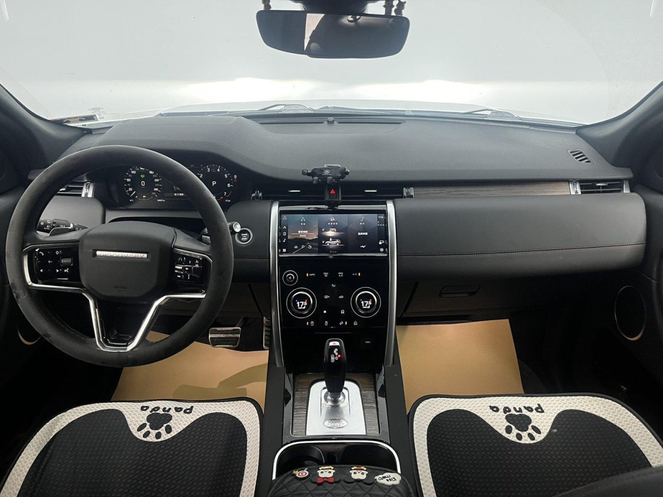 Land Rover Discovery Sport 2023