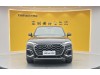 Audi Q5L 40 TFSI 2024