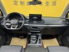 Audi Q5L 40 TFSI 2024