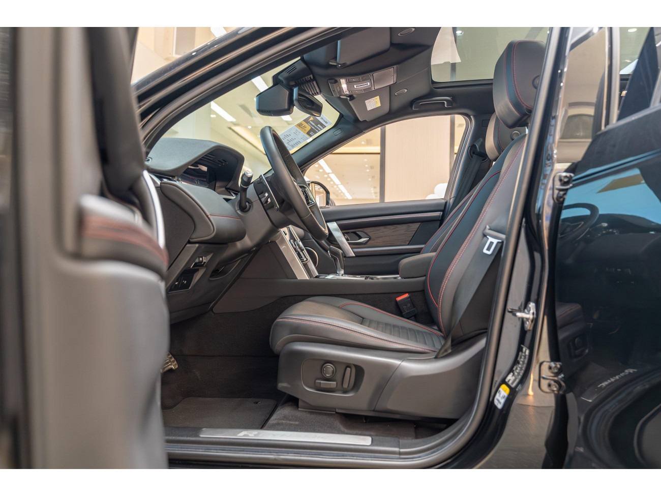 Land Rover Discovery Sport 2022