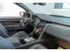 Land Rover Discovery Sport 2022