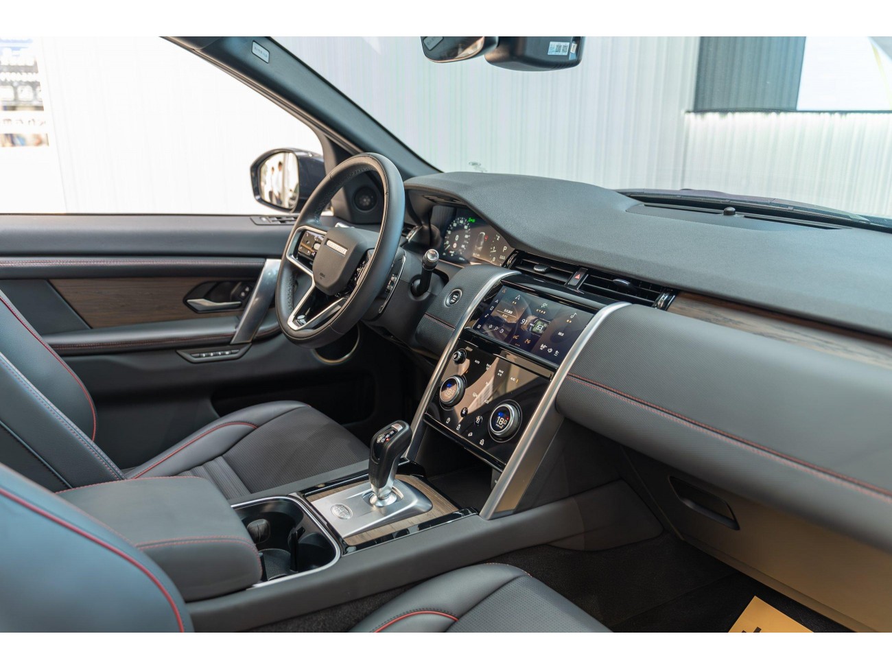 Land Rover Discovery Sport 2022