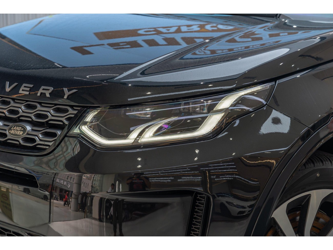 Land Rover Discovery Sport 2022