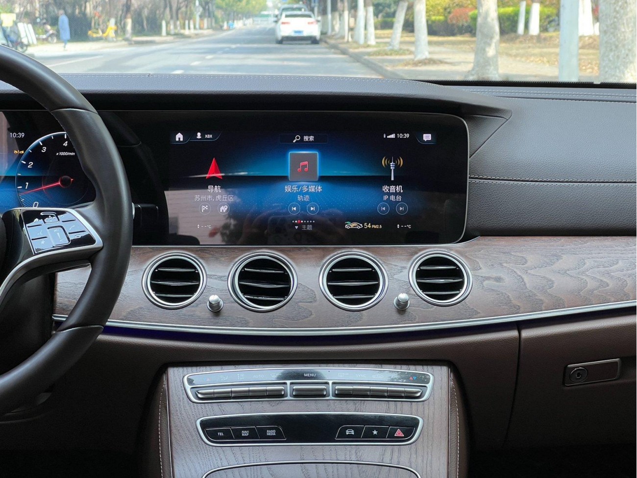 Mercedes-Benz E 300 L 2022