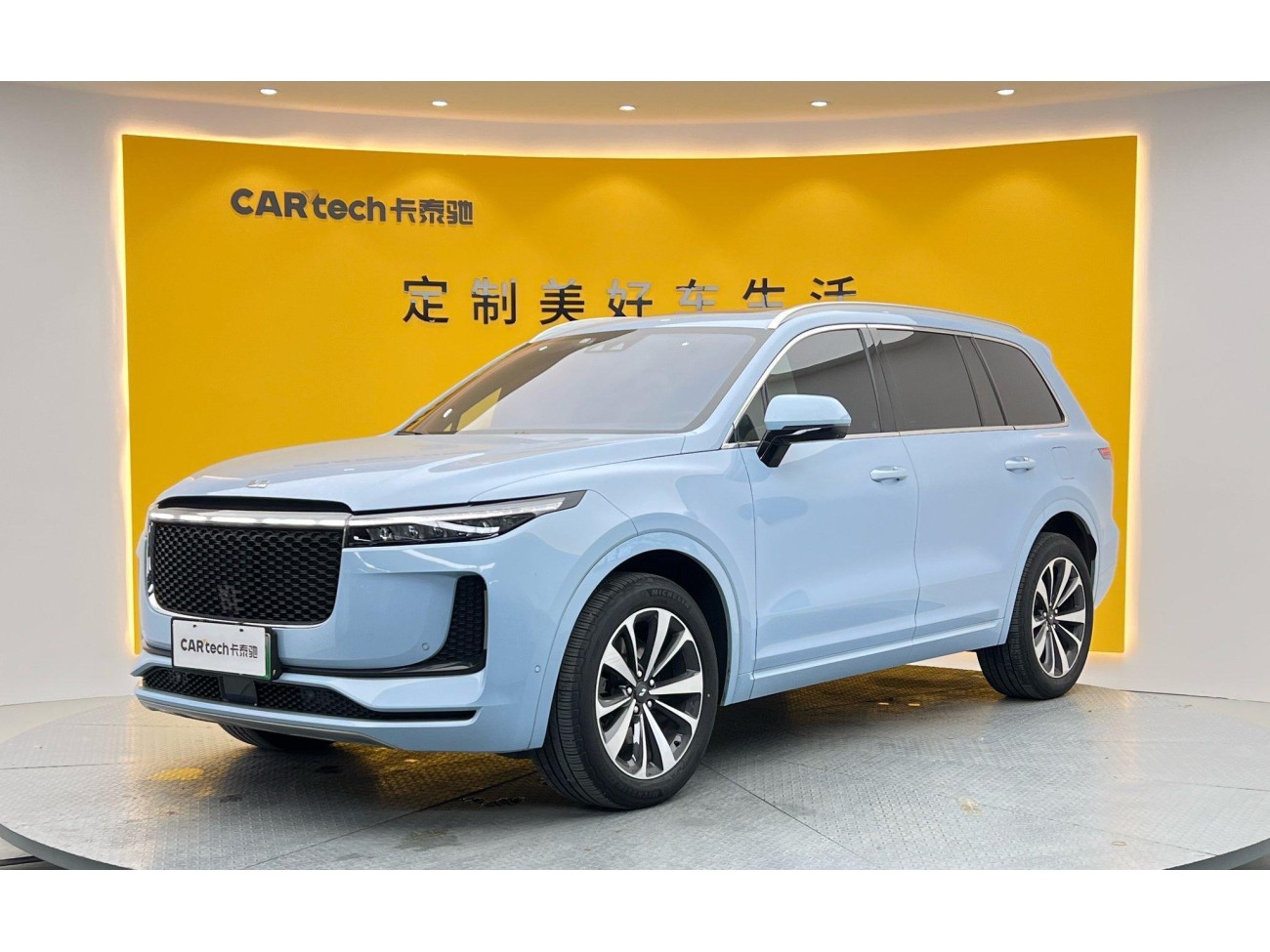 Li Auto ONE 2020