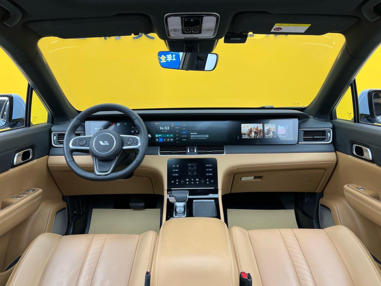 Li Auto ONE 2020