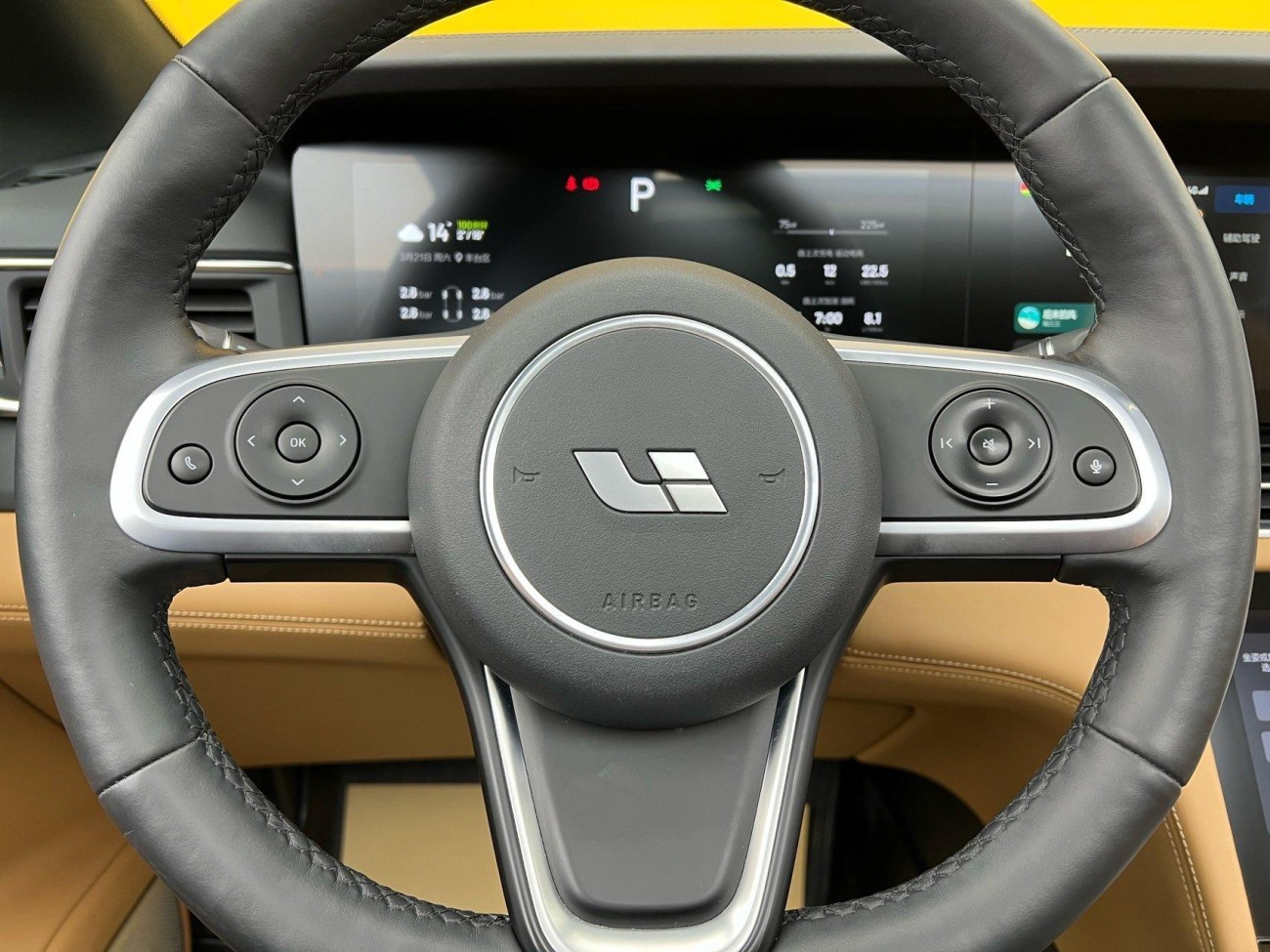 Li Auto ONE 2020