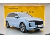 Li Auto ONE 2020