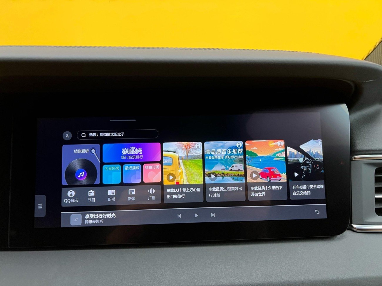 Li Auto ONE 2020