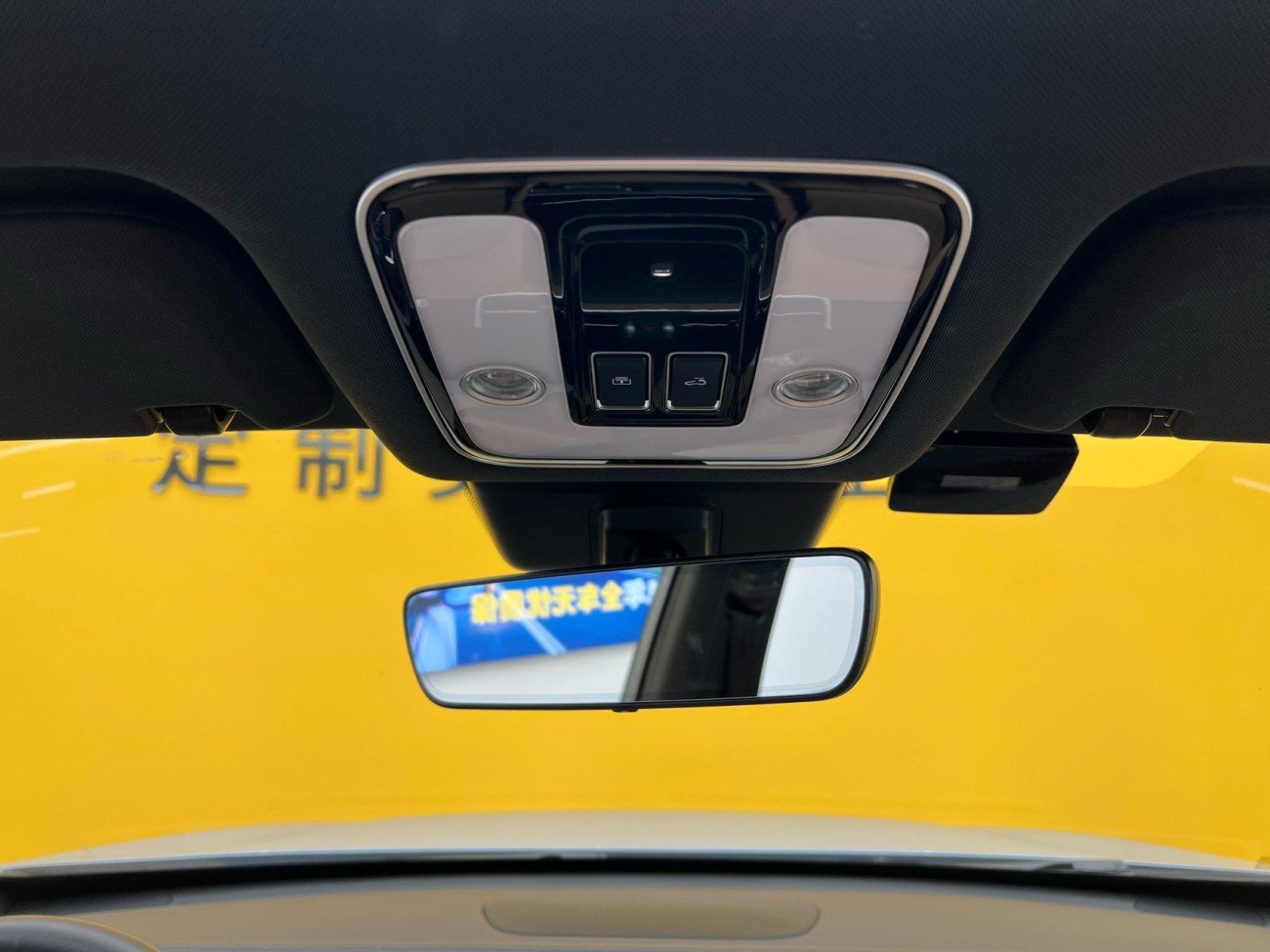 Li Auto ONE 2020