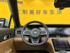 Li Auto ONE 2020