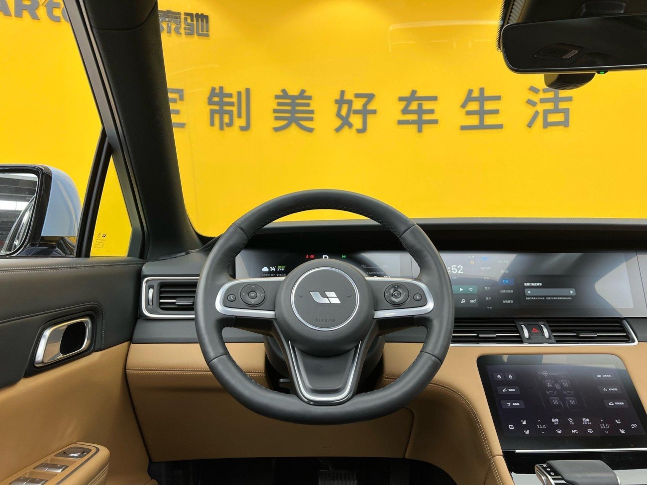 Li Auto ONE 2020