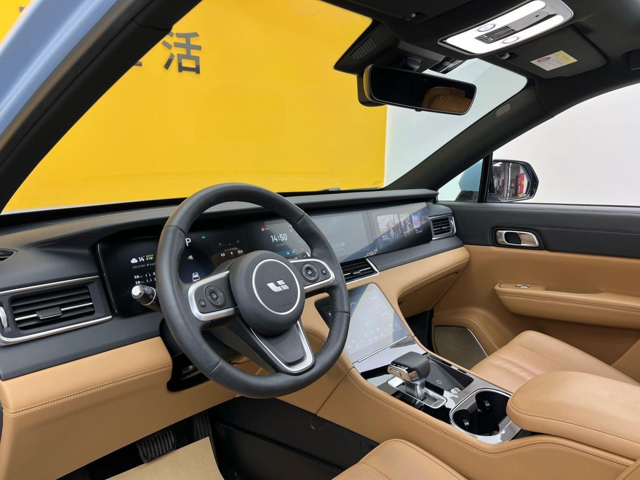 Li Auto ONE 2020