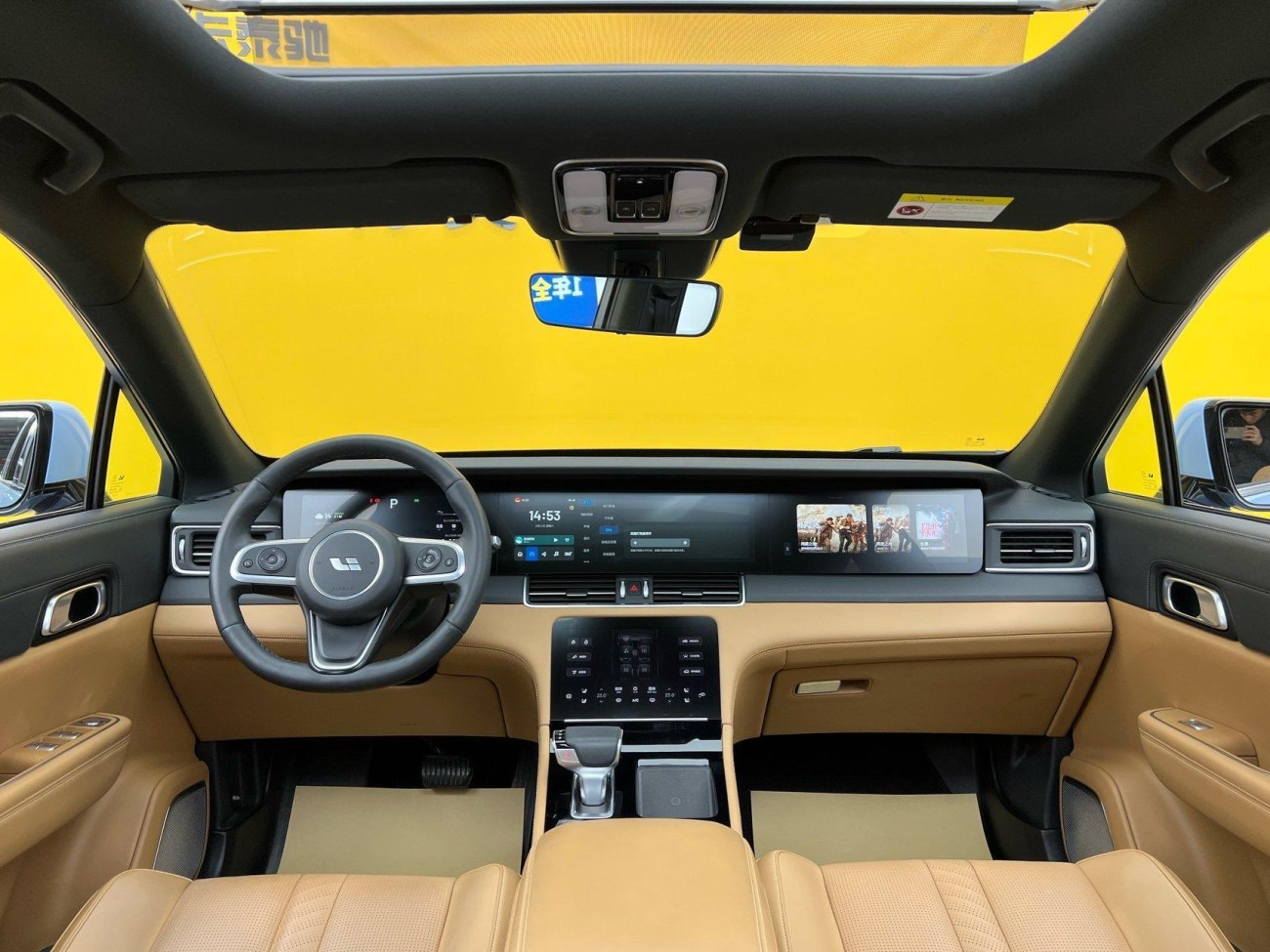Li Auto ONE 2020