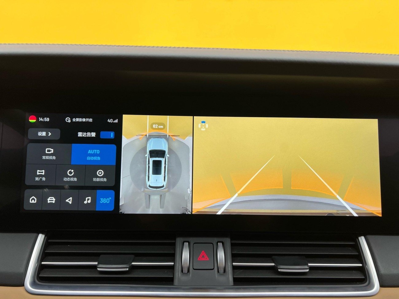 Li Auto ONE 2020