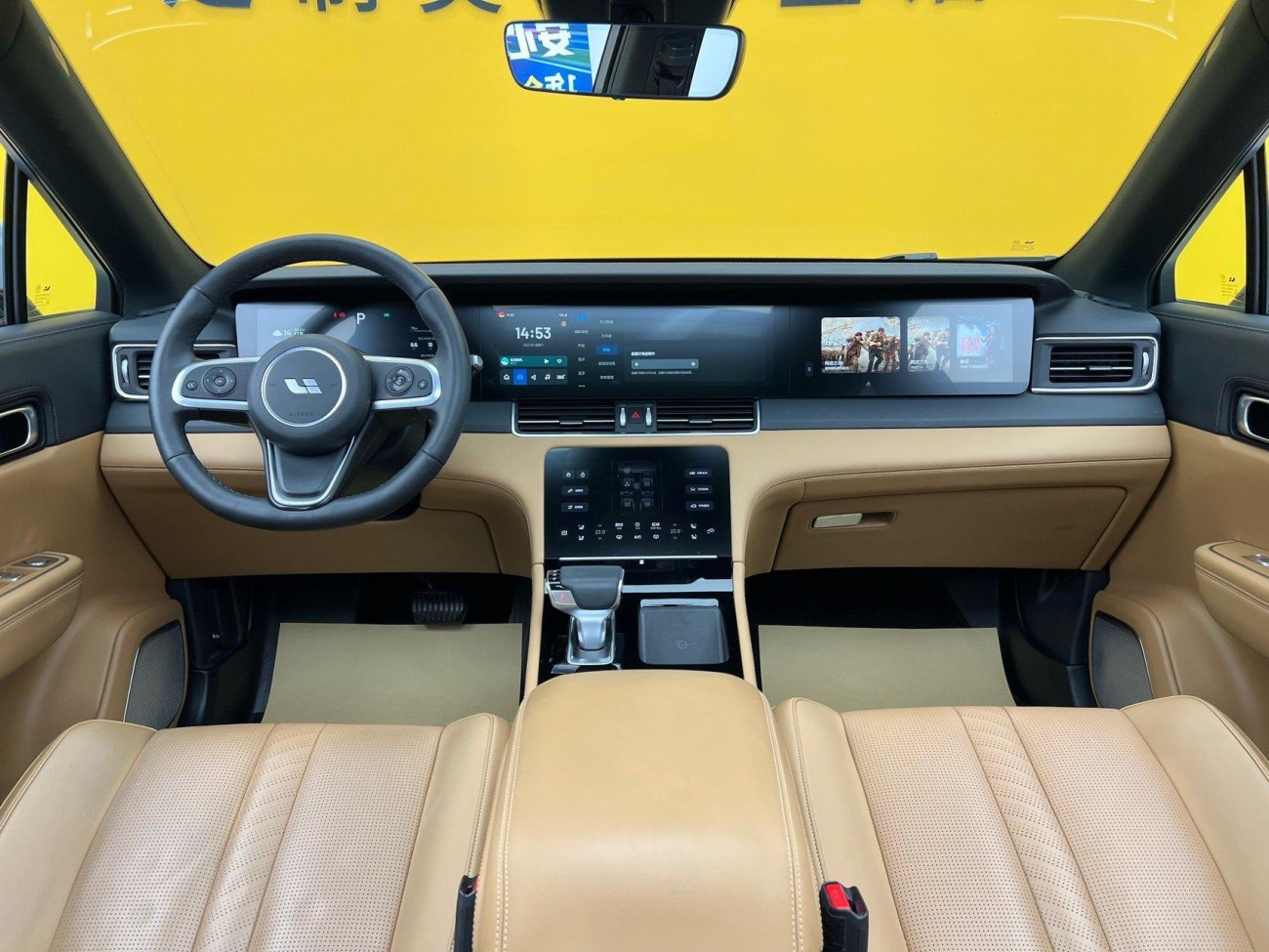 Li Auto ONE 2020