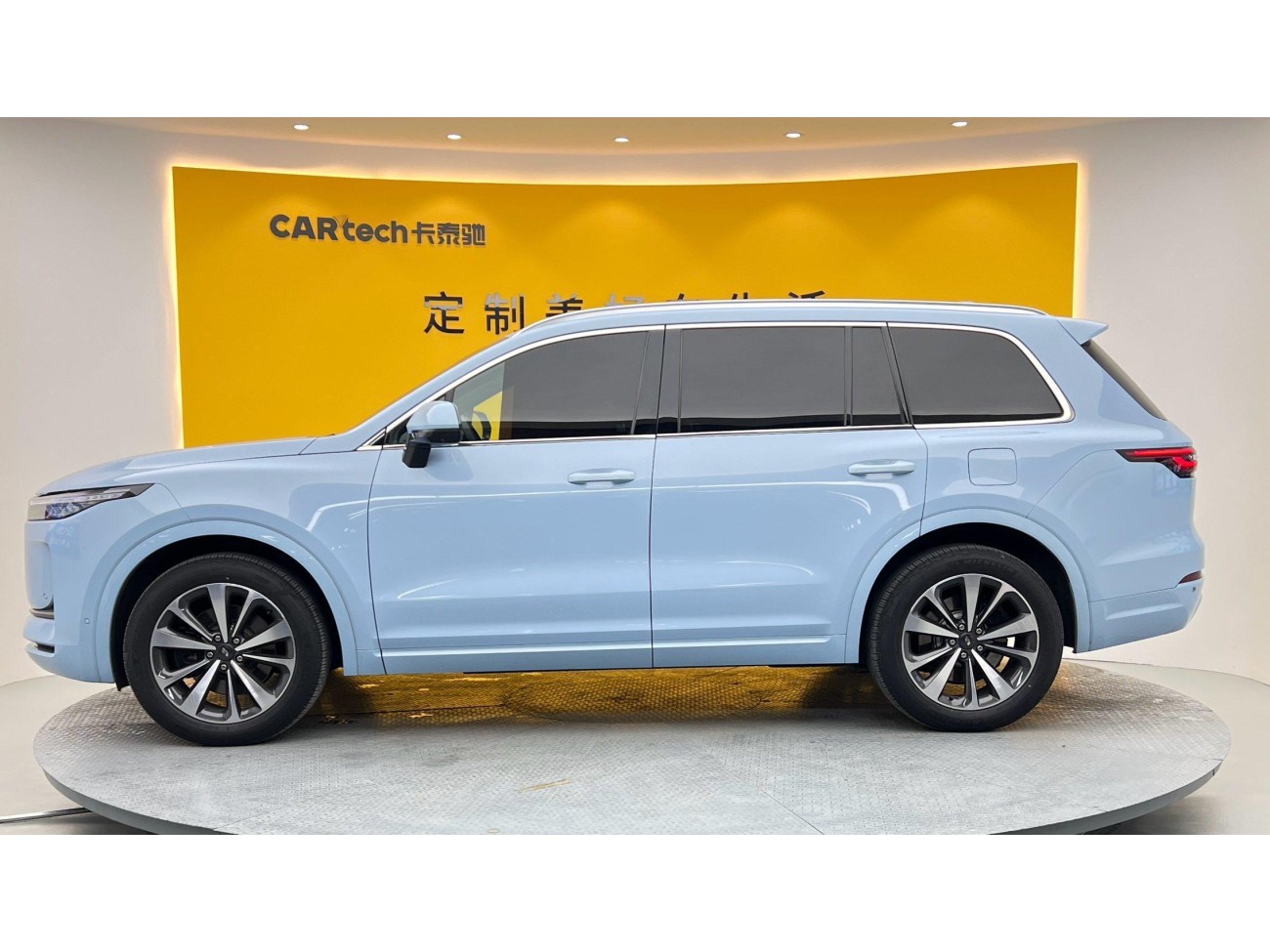 Li Auto ONE 2020