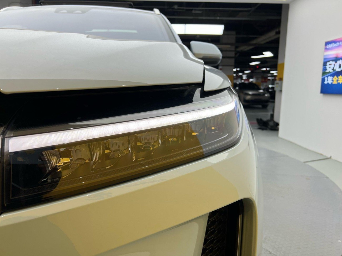 Li Auto ONE 2020