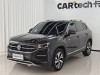 Volkswagen Tayron 2022