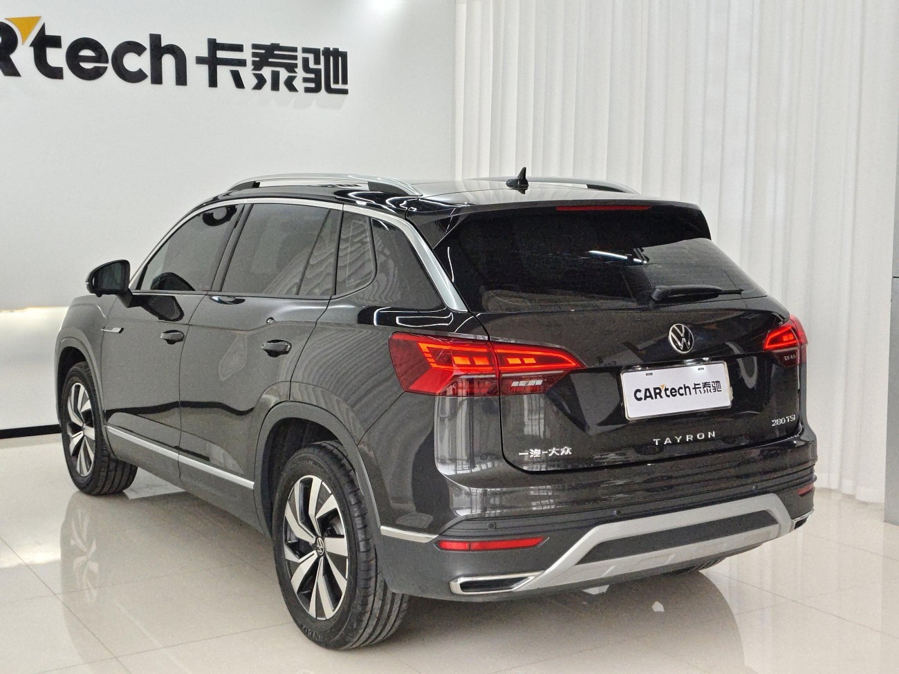 Volkswagen Tayron 2022