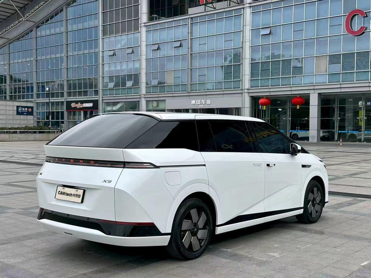 Xpeng X9 2025