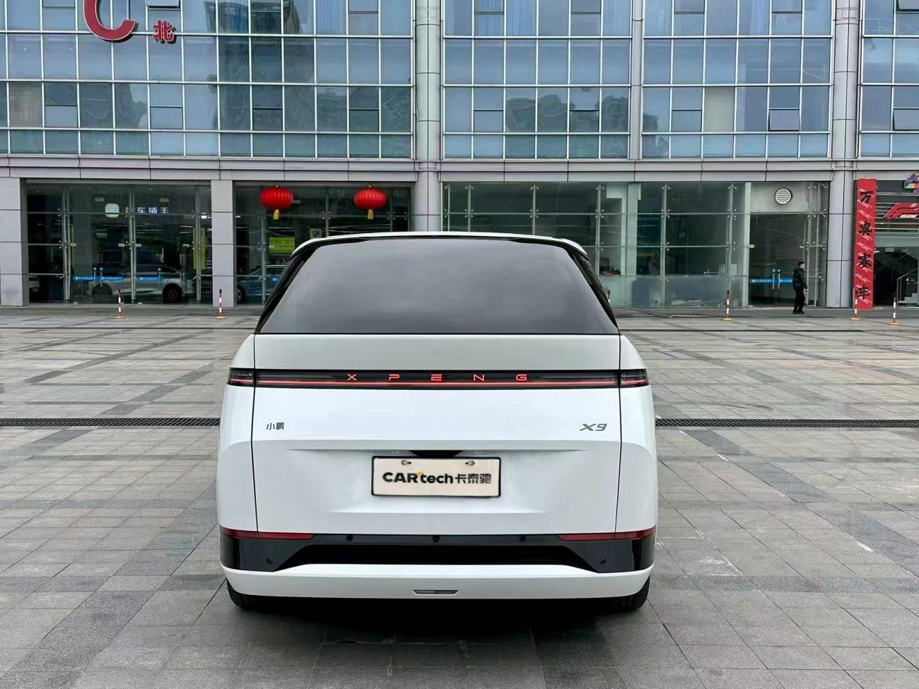 Xpeng X9 2025