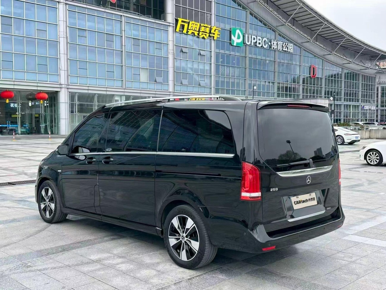 Mercedes-Benz V 2023
